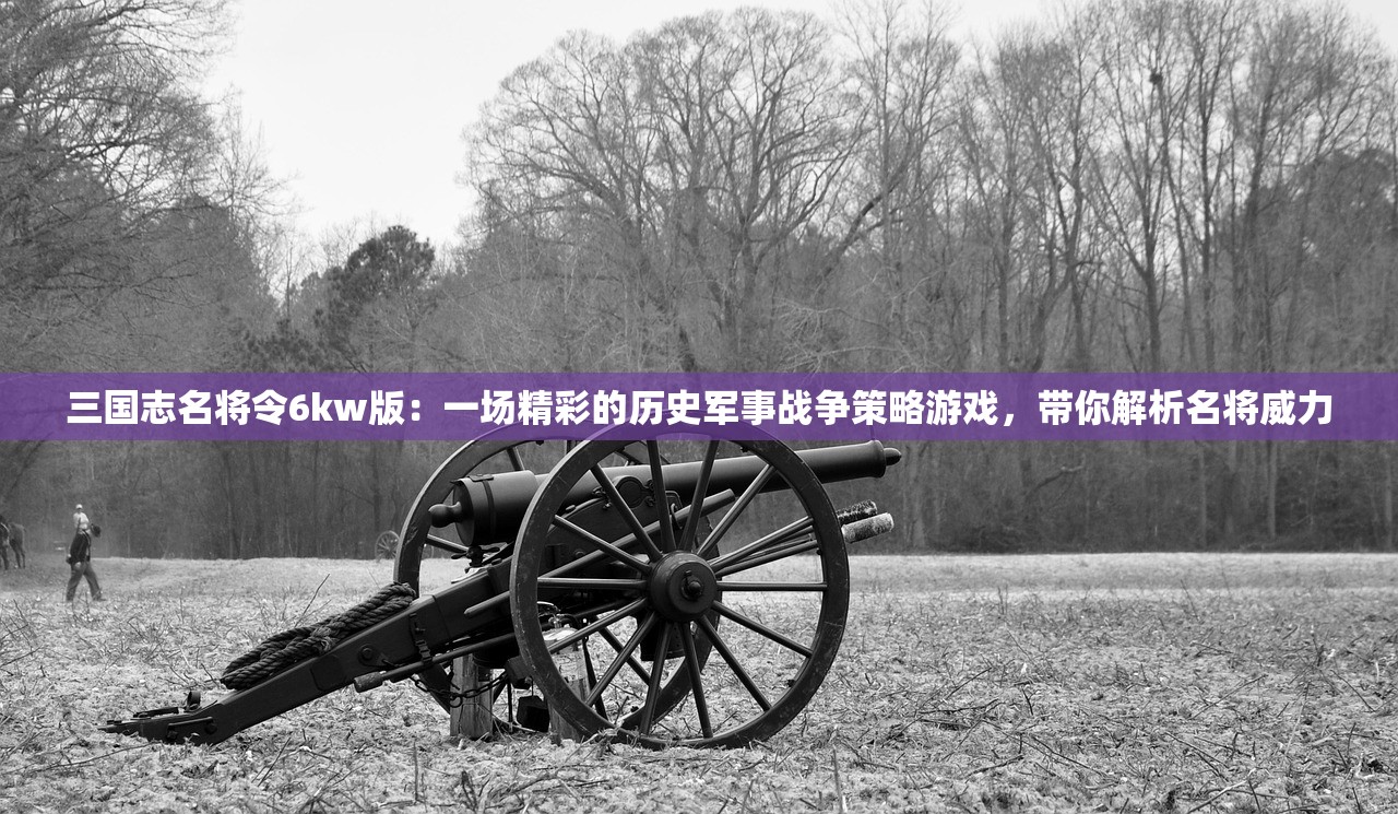 因版权问题引发争议,网络热播剧《梦中旅人》为何遭遇下架?从业者如何看待这一现象? 因版权问题引发争议,网络热播剧《梦中旅人》为何遭遇下架?从业者如何看待这一现象?