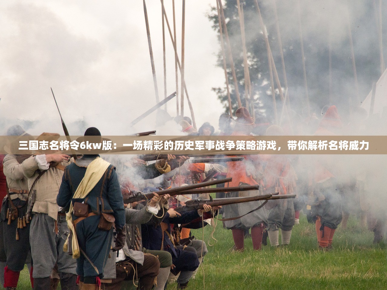 因版权问题引发争议,网络热播剧《梦中旅人》为何遭遇下架?从业者如何看待这一现象? 因版权问题引发争议,网络热播剧《梦中旅人》为何遭遇下架?从业者如何看待这一现象?