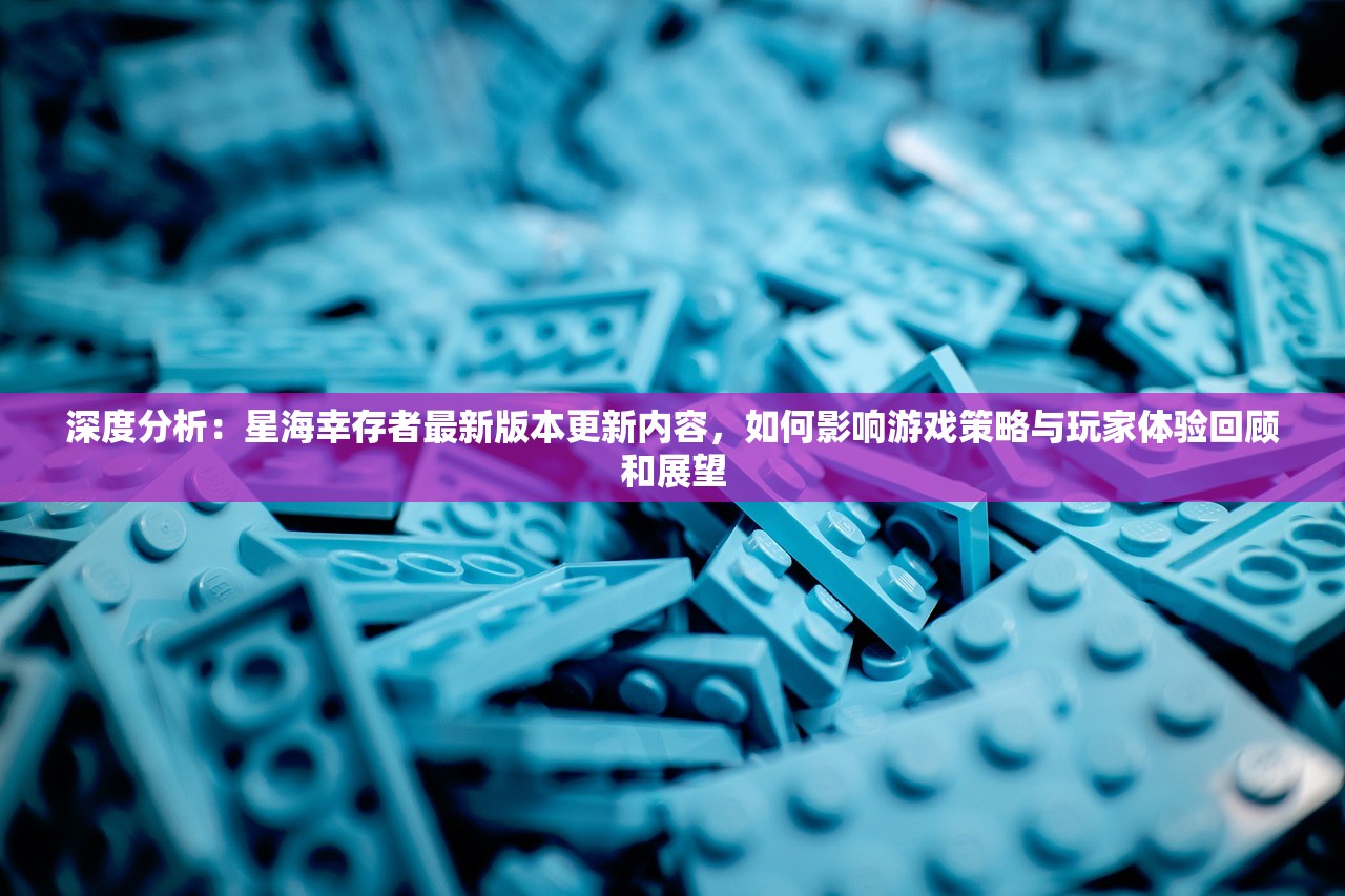 2024澳门六开彩开奖结果查询表|探索城市发展新机遇_RX版.0.442