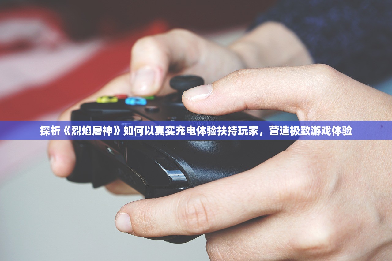 澳门六开彩开奖记录十现场开奖|最新数据解释落实_kit.2.53