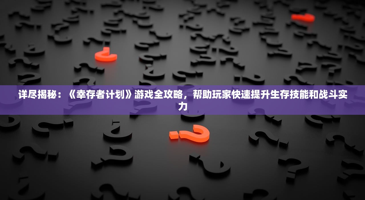 澳门六开彩开奖记录十现场开奖|最新数据解释落实_kit.2.53