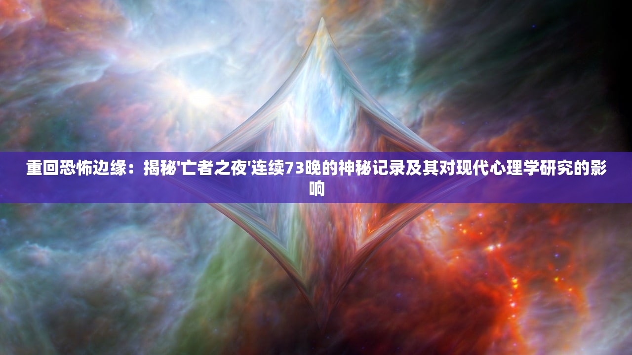 澳门2024年历史记录查询|全面解答解释落实_Q.9.223