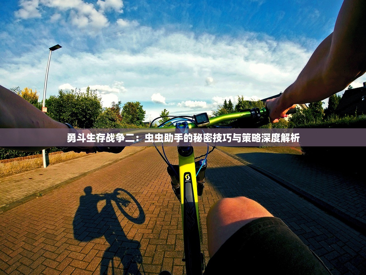 香港免费资料全部|精细解答解释落实_配合型.6.761