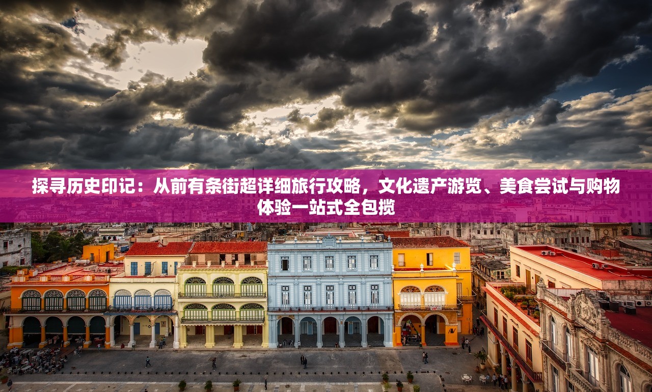 新澳2024最新资料大全|最新分析解释落实_探险集.1.316