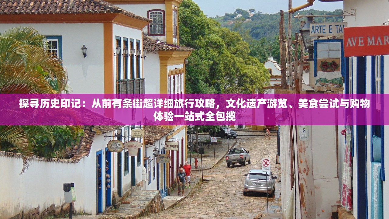 (少年三国志贴吧最新贴吧)少年三国志贴吧,探索三国英雄少年的奇幻世界 (少年三国志贴吧最新贴吧)少年三国志贴吧,探索三国英雄少年的奇幻世界