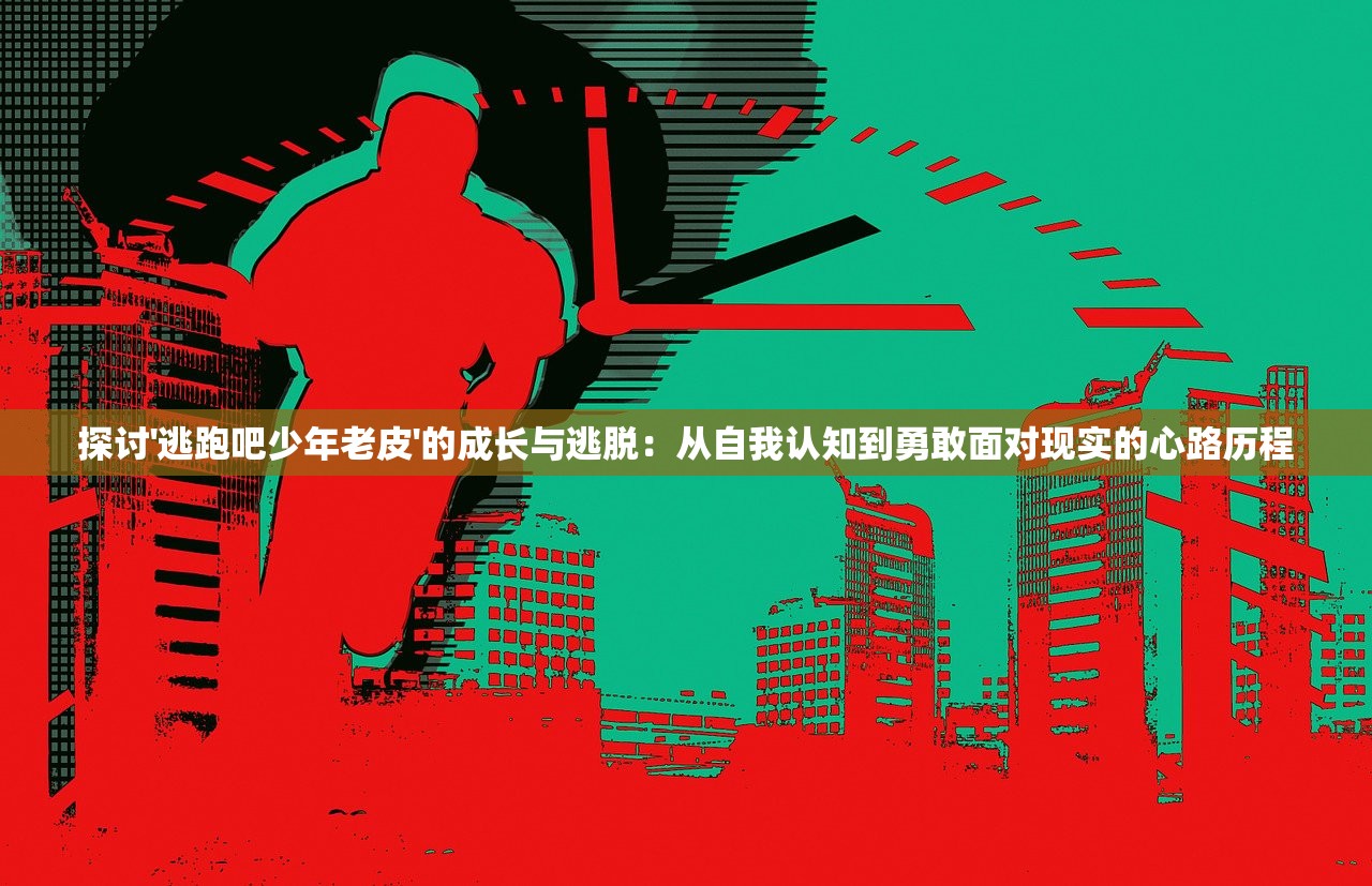 新澳门跑狗图大全免费|最佳精选解释落实_领航集.6.934