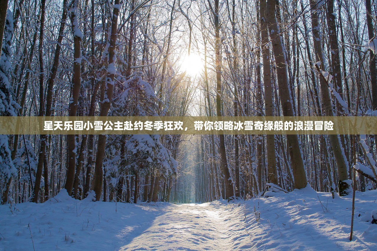 (奇迹网游单机版手游)奇迹网游单机版，探索独立游戏世界的魅力之旅