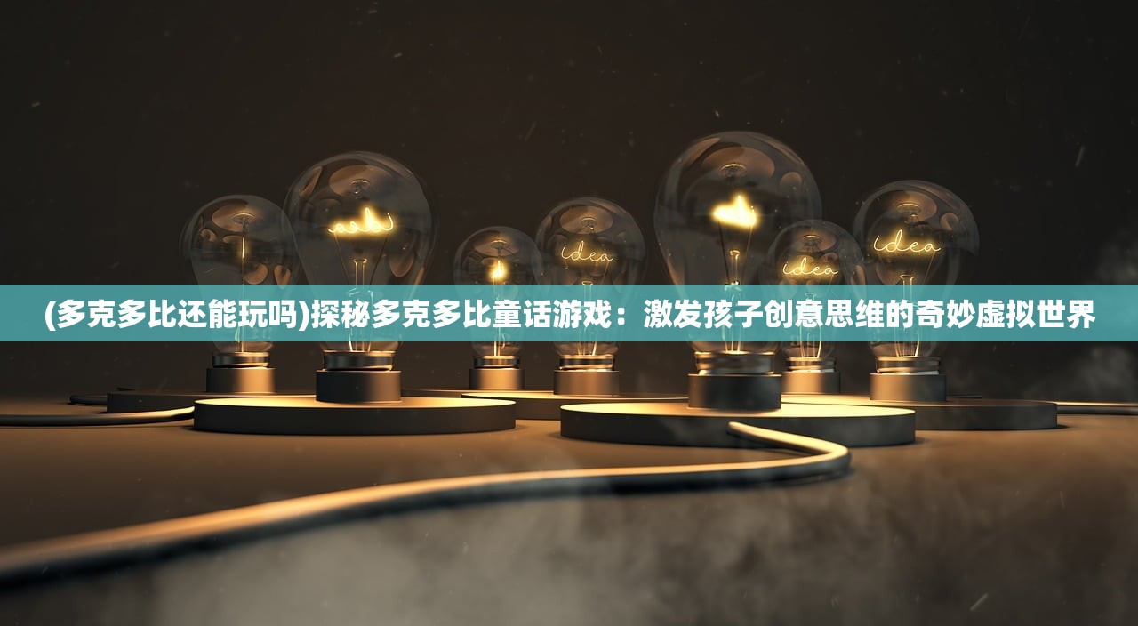 2024澳门开奖结果记录|独家资源分享助你成长_固定版.8.272 2024澳门开奖结果记录|独家资源分享助你成长_固定版.8.272