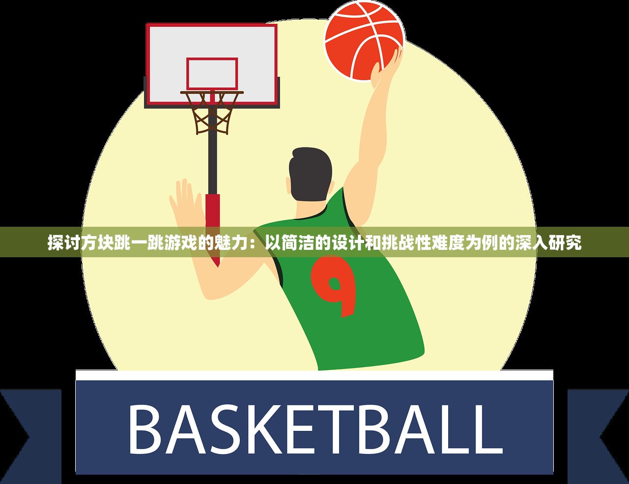 濠江论坛资料查询|最新研究解释落实_PS.1.764