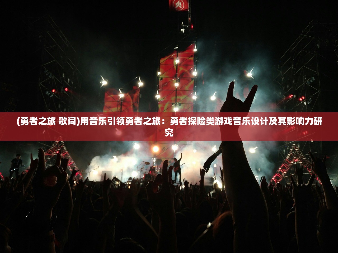 2024年马报资料大全最新版本|未来科技新突破探讨_uShop.0.907