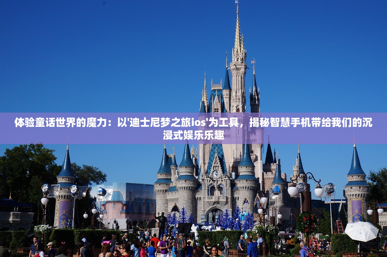 (热血三国志ol手游阵容如何搭配)热血三国志OL手游，深度探索与常见问题解答