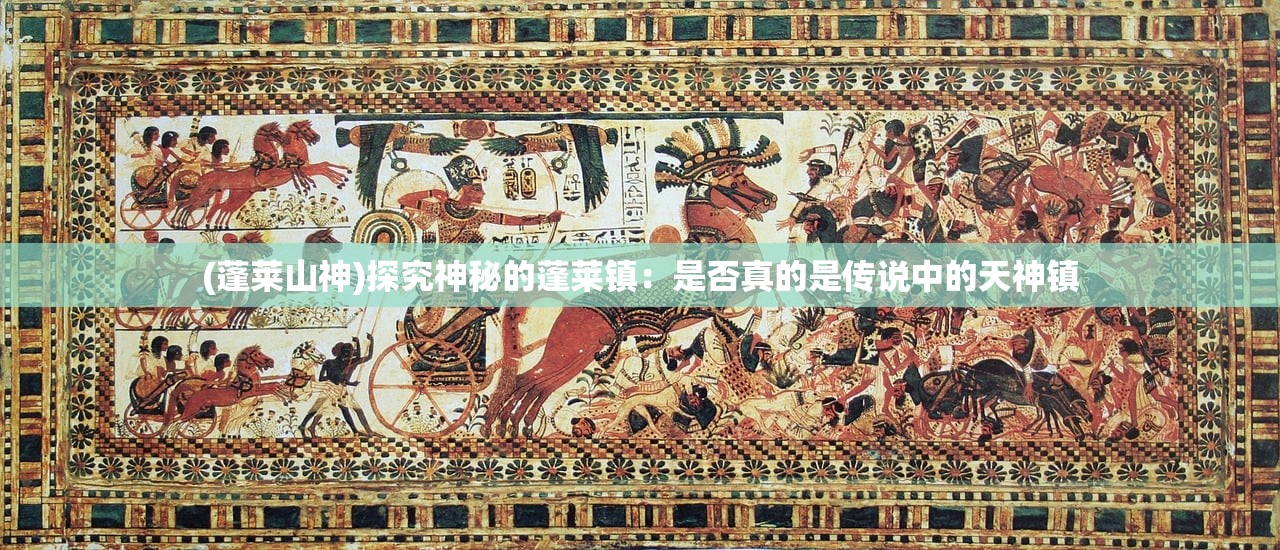 600图库大全免费资料图网站|专家意见解释落实_激发版.2.501