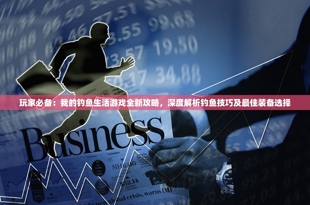 600图库大全免费资料图网站|专家意见解释落实_激发版.2.501