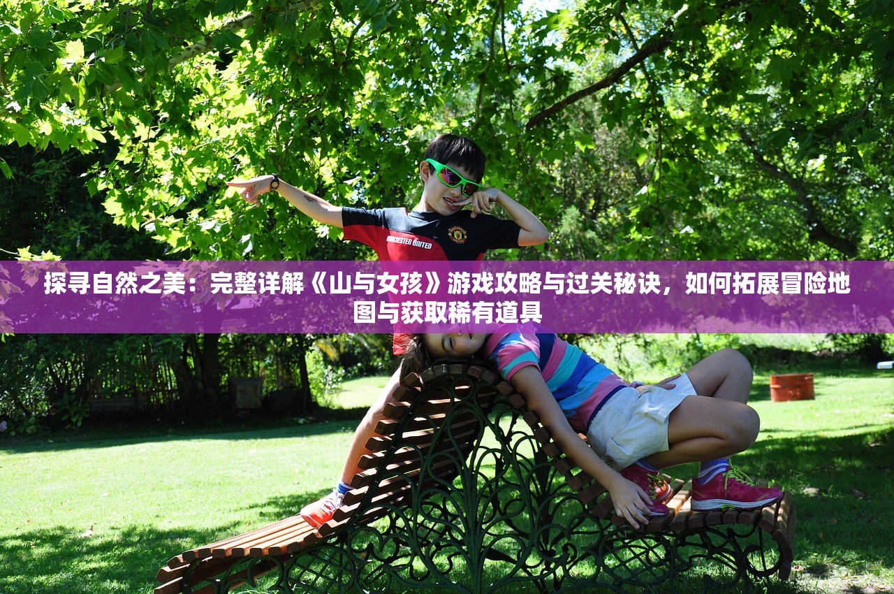 新澳天天开奖资料|探索未知的美丽旅程_D.3.280