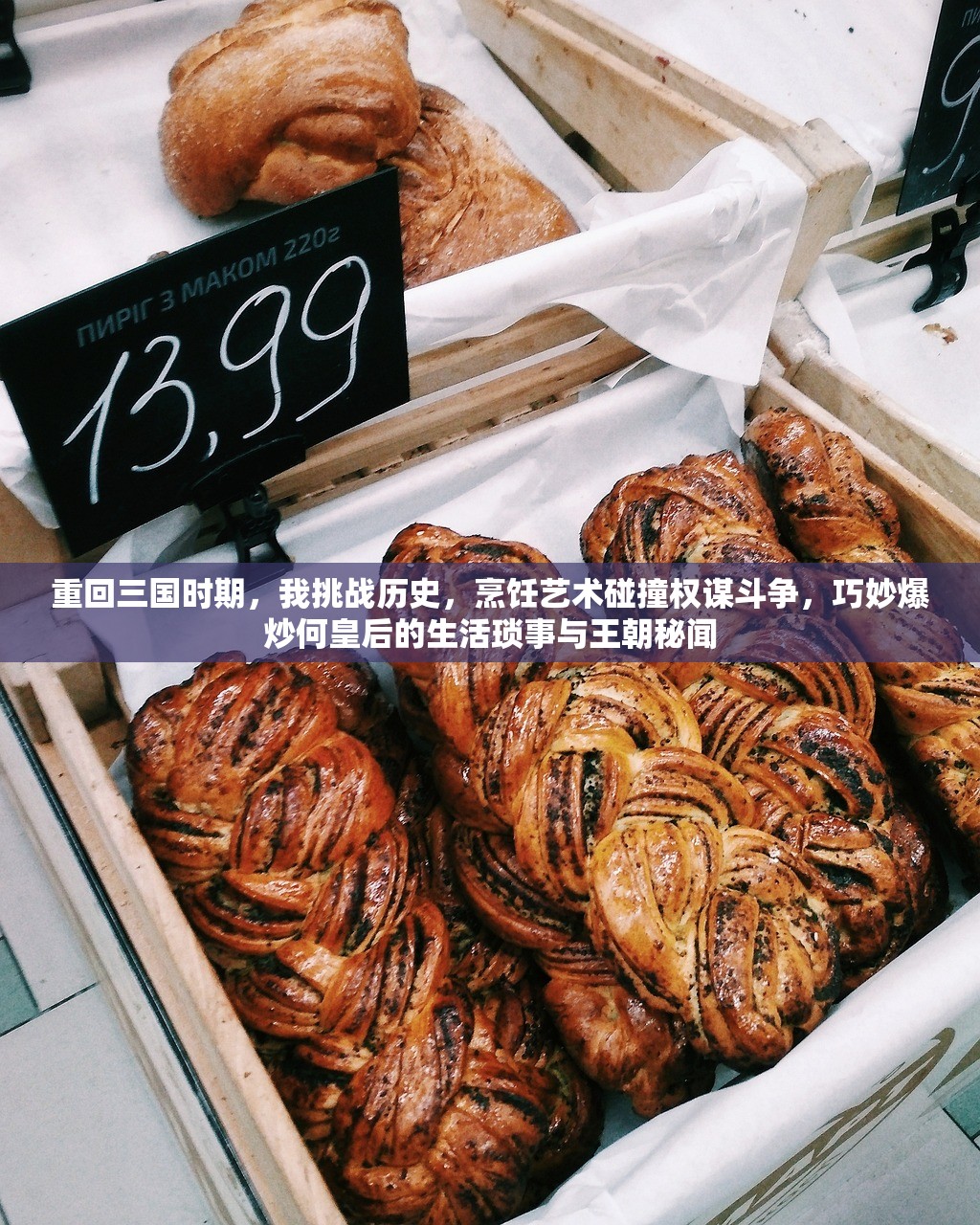 2024年马报资料大全最新版本|未来科技新突破探讨_uShop.0.907