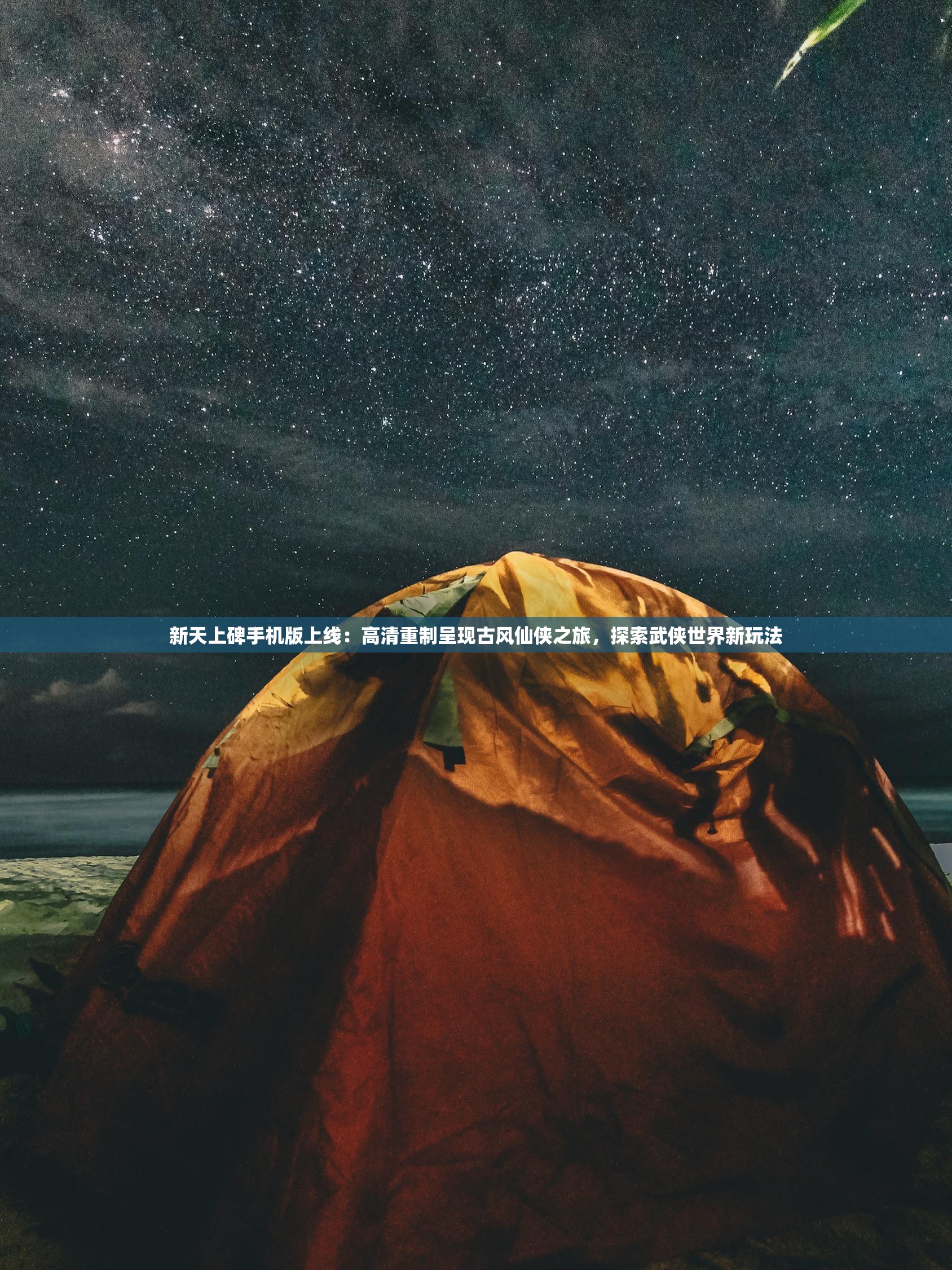 (机动战姬聚变官服是哪个)机动战姬聚变渠道服深度解析