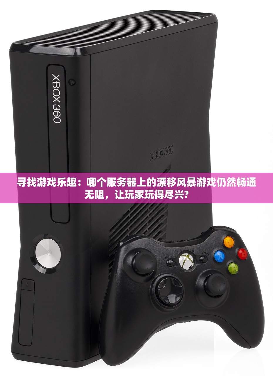 香港二四六开奖结果+开奖记录4|探索未知世界的新视角_竞速版.1.646