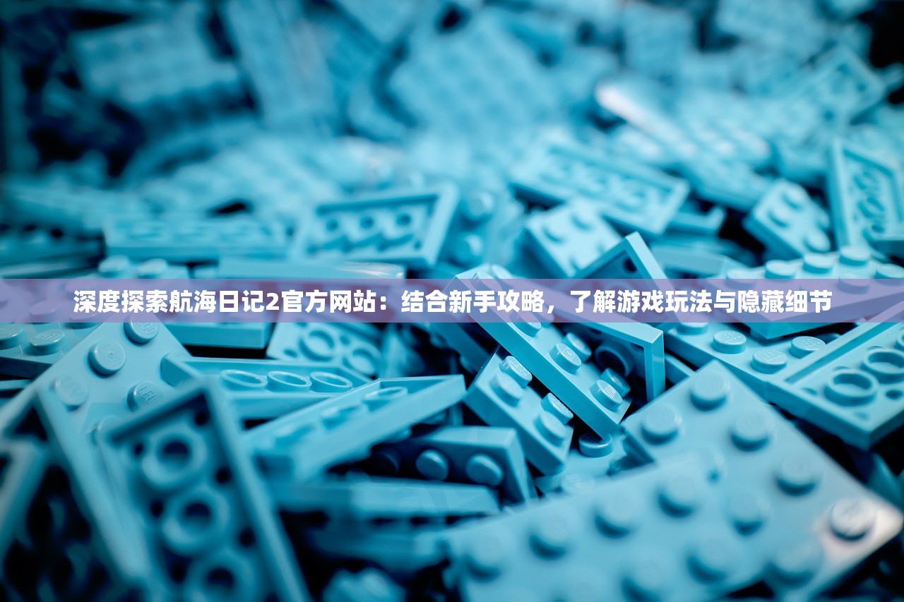 香港二四六开奖结果+开奖记录4|探索未知世界的新视角_竞速版.1.646