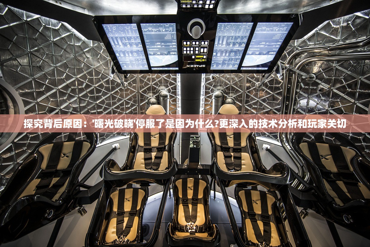 澳门跑狗图片大全查询|广泛的解释落实支持计划_精英版0.213