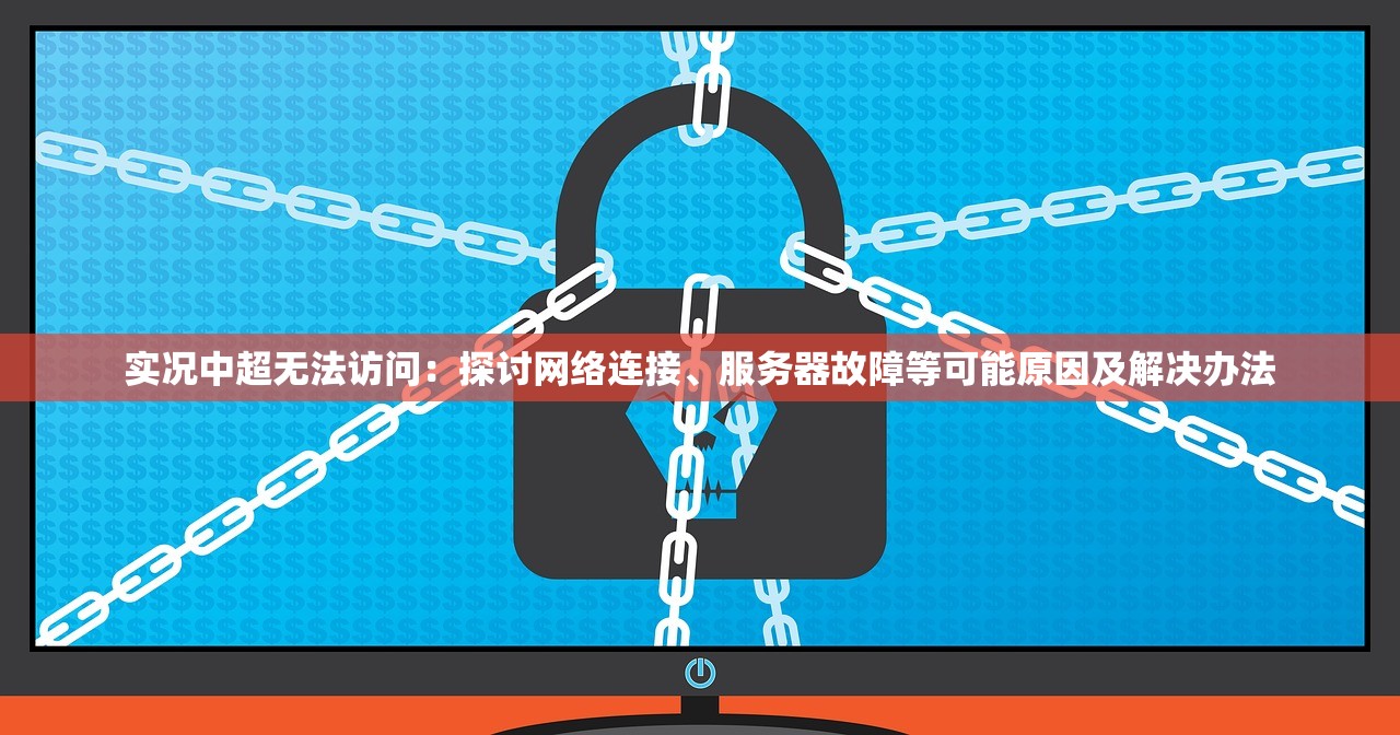 新澳门全年免费资料|综合分析解释落实_调控款.6.129