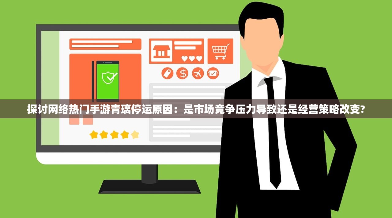 大三巴com388838|深入分析科技相关成语的内涵_更换集.6.329
