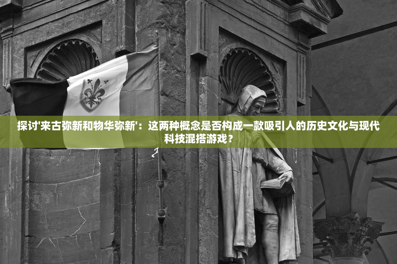 (七境激活码领取大全2024)七境激活码领取大全及常见问题解答