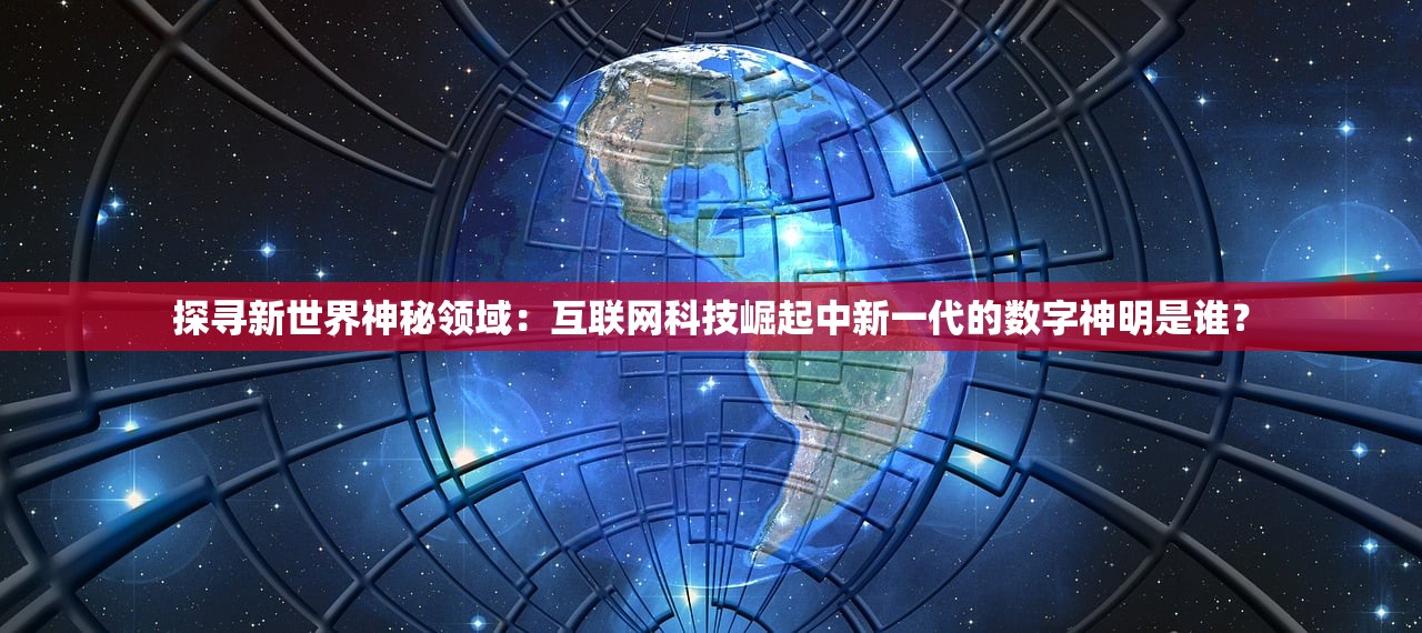 (七境激活码领取大全2024)七境激活码领取大全及常见问题解答