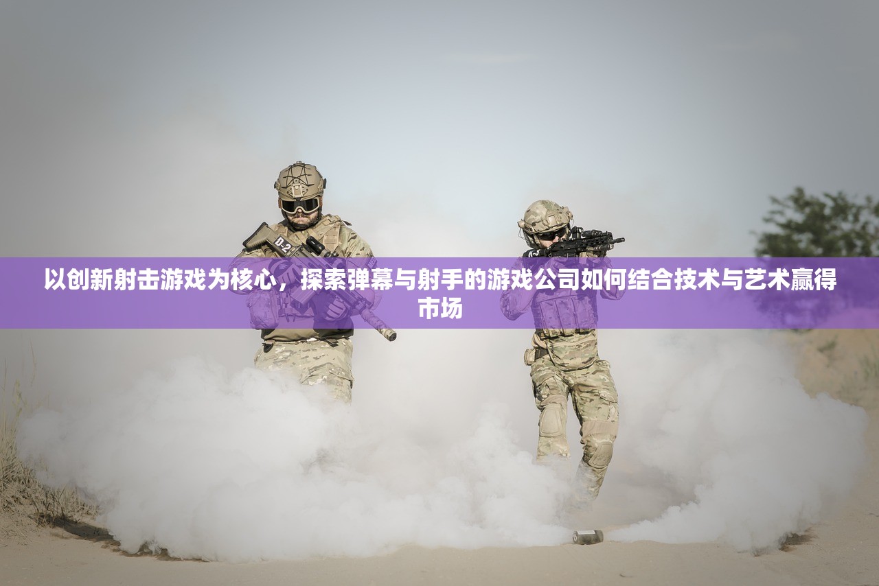 马报最新一期资料图 今天|掌握趋势轻松应对市场变化_改进版.9.361 马报最新一期资料图 今天|掌握趋势轻松应对市场变化_改进版.9.361