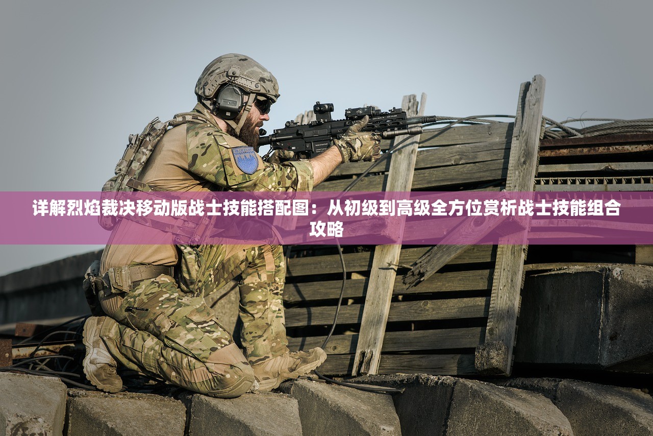 今天澳门六开彩开奖+结果|确保解答的绝对准确性_GM版.8.388 今天澳门六开彩开奖+结果|确保解答的绝对准确性_GM版.8.388