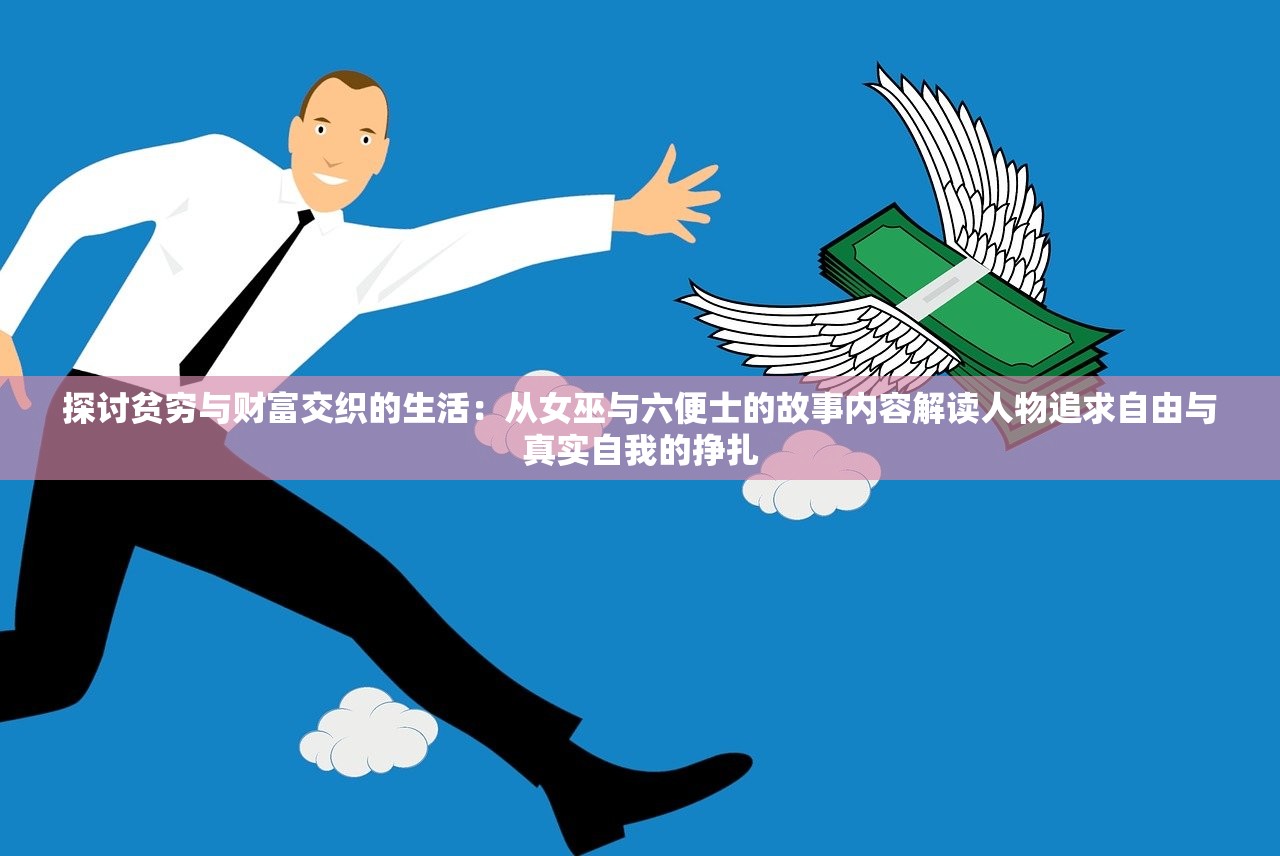 2024新澳门今晚开奖结果出来|探索未来科技无限可能_固定版.8.272