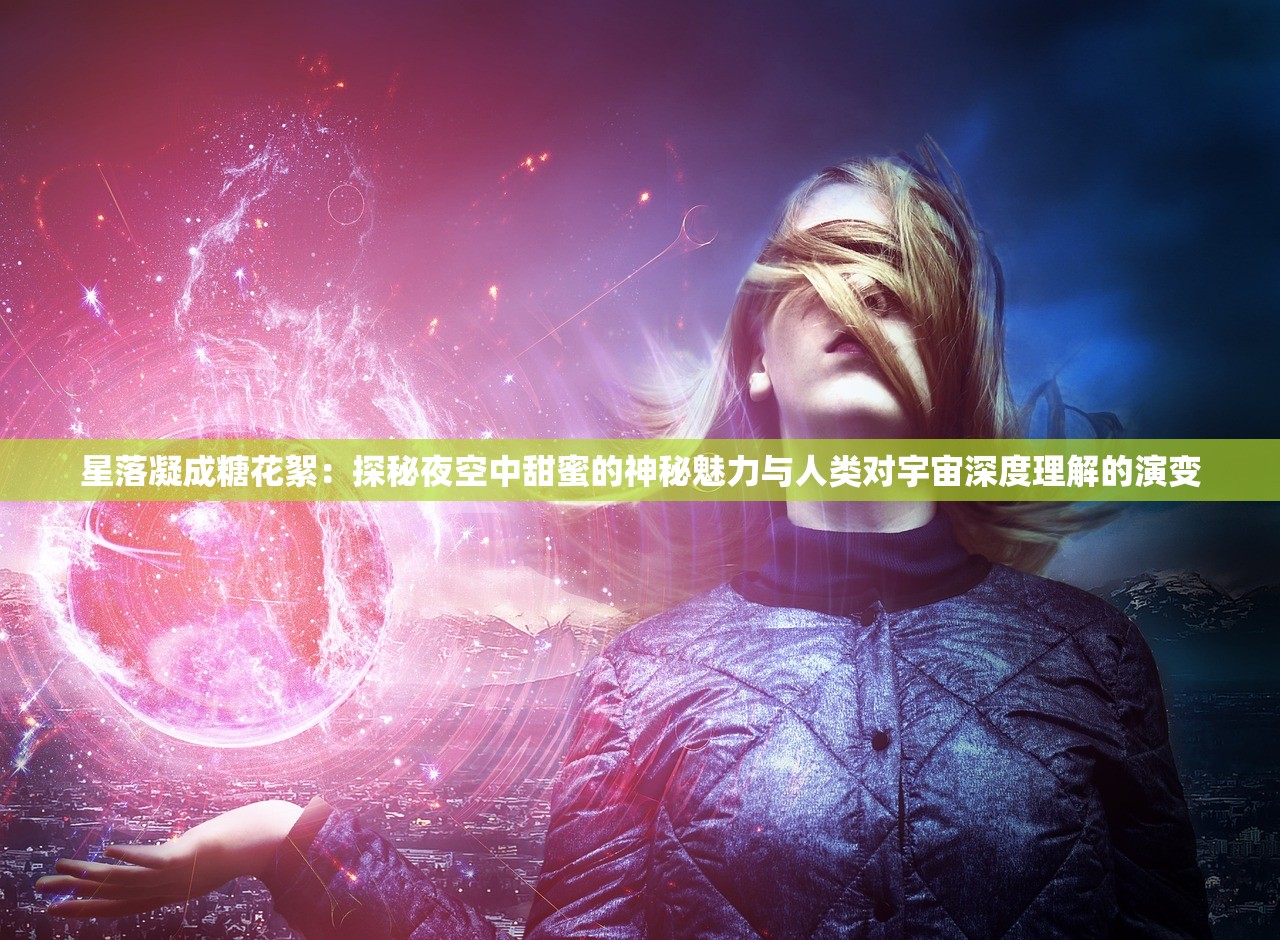 新奥彩天天开奖资料免费查询|实时解答解释落实_GM版.8.388