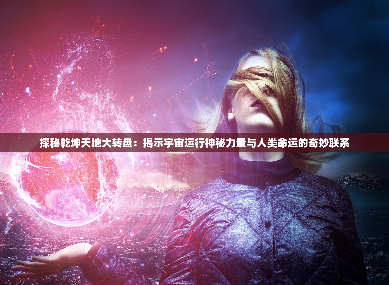 新奥彩天天开奖资料免费查询|实时解答解释落实_GM版.8.388