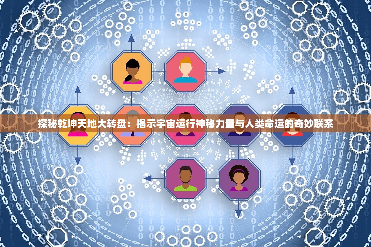 2024新奥精准资料免费大全078期|深入研究解释落实_可靠型.1.464 2024新奥精准资料免费大全078期|深入研究解释落实_可靠型.1.464
