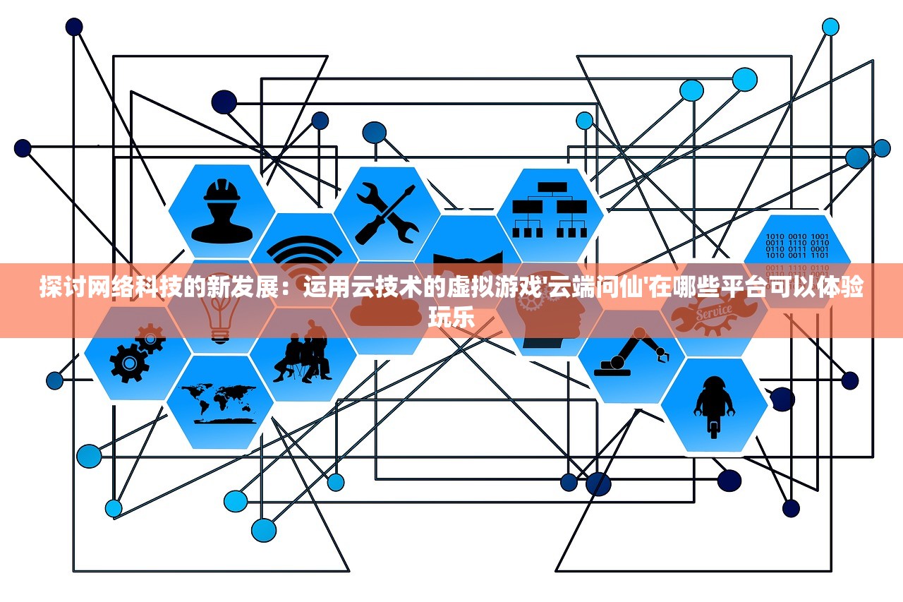 新奥六开彩最新资料|实地数据解释落实_红单版1.302