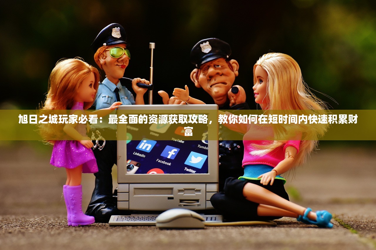 探讨大周列国志如何通过禅让制度实现国君的和平过渡——以胡公彦的禅让为案例研究