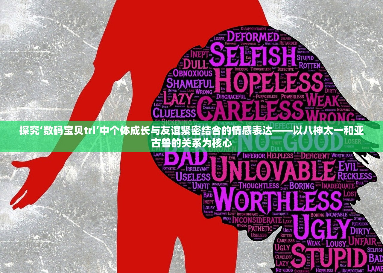 (异界纵横之召唤英雄TXT下载)异界纵横之召唤英雄，跨越次元的英雄召唤之旅