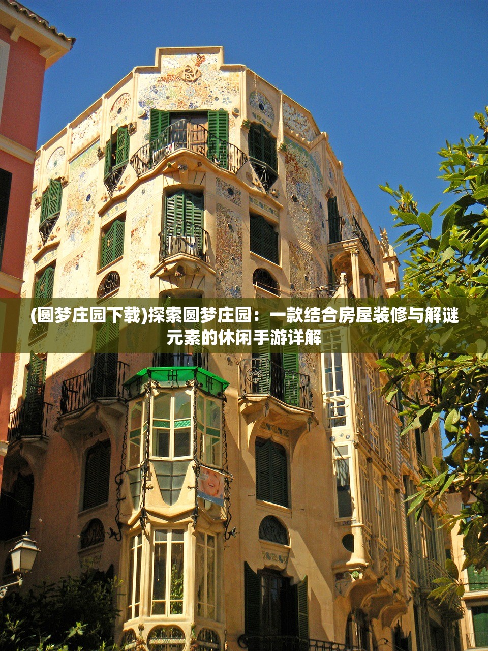 (命运决战最强阵容搭配)命运决战，揭秘最强阵容策略