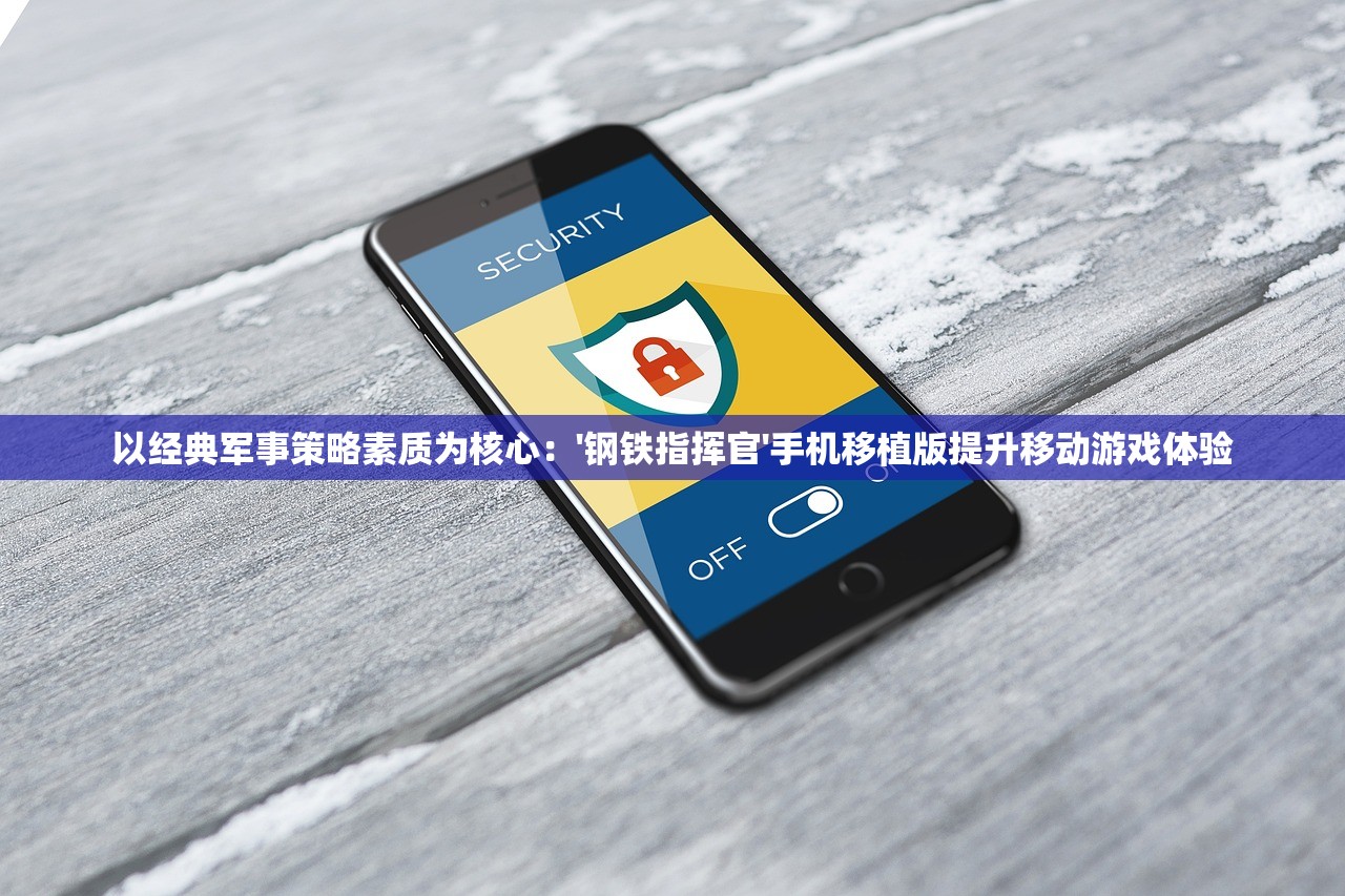 白小姐精准免费四肖四码|前沿解答解释落实_HD品.5.3