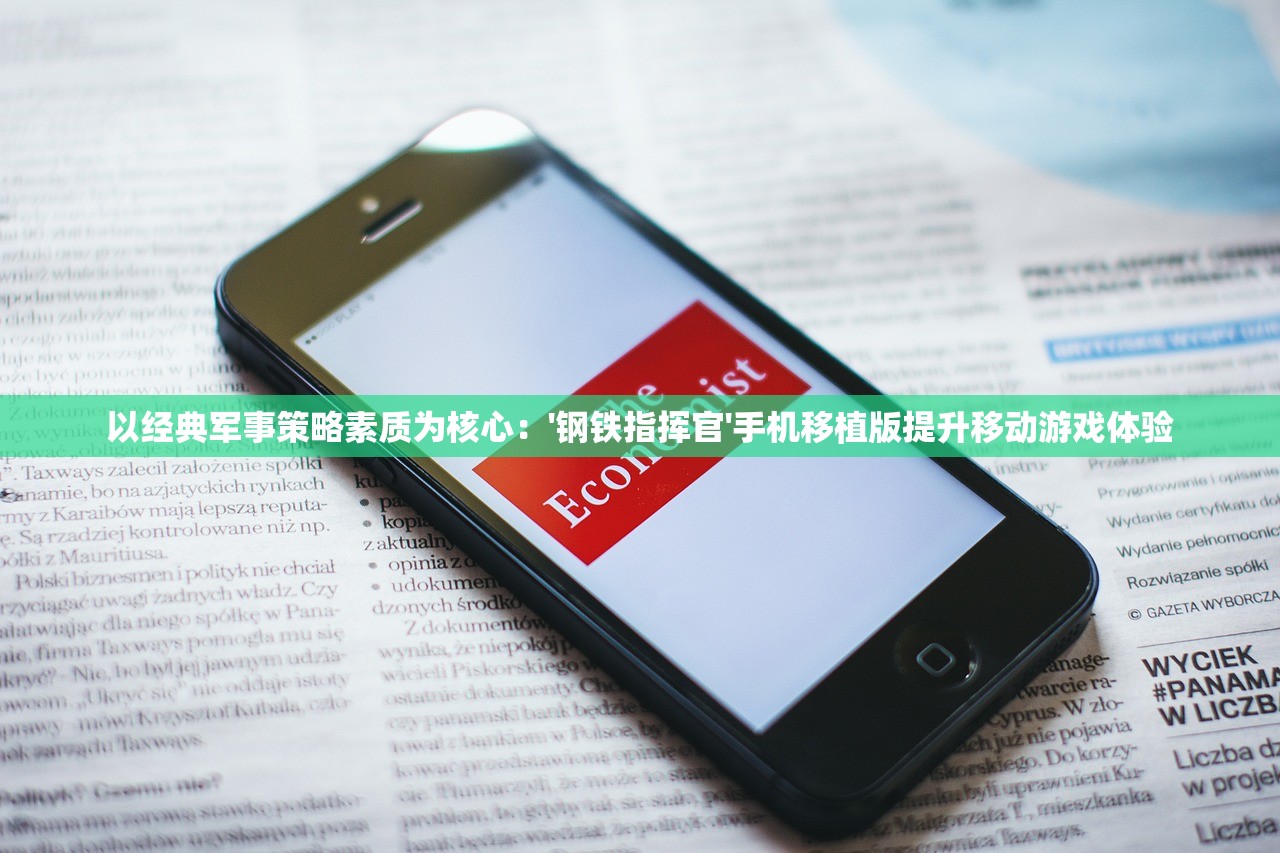 香港6合宝典开奖结果预测|实证研究解释落实_梦幻版5.559 香港6合宝典开奖结果预测|实证研究解释落实_梦幻版5.559