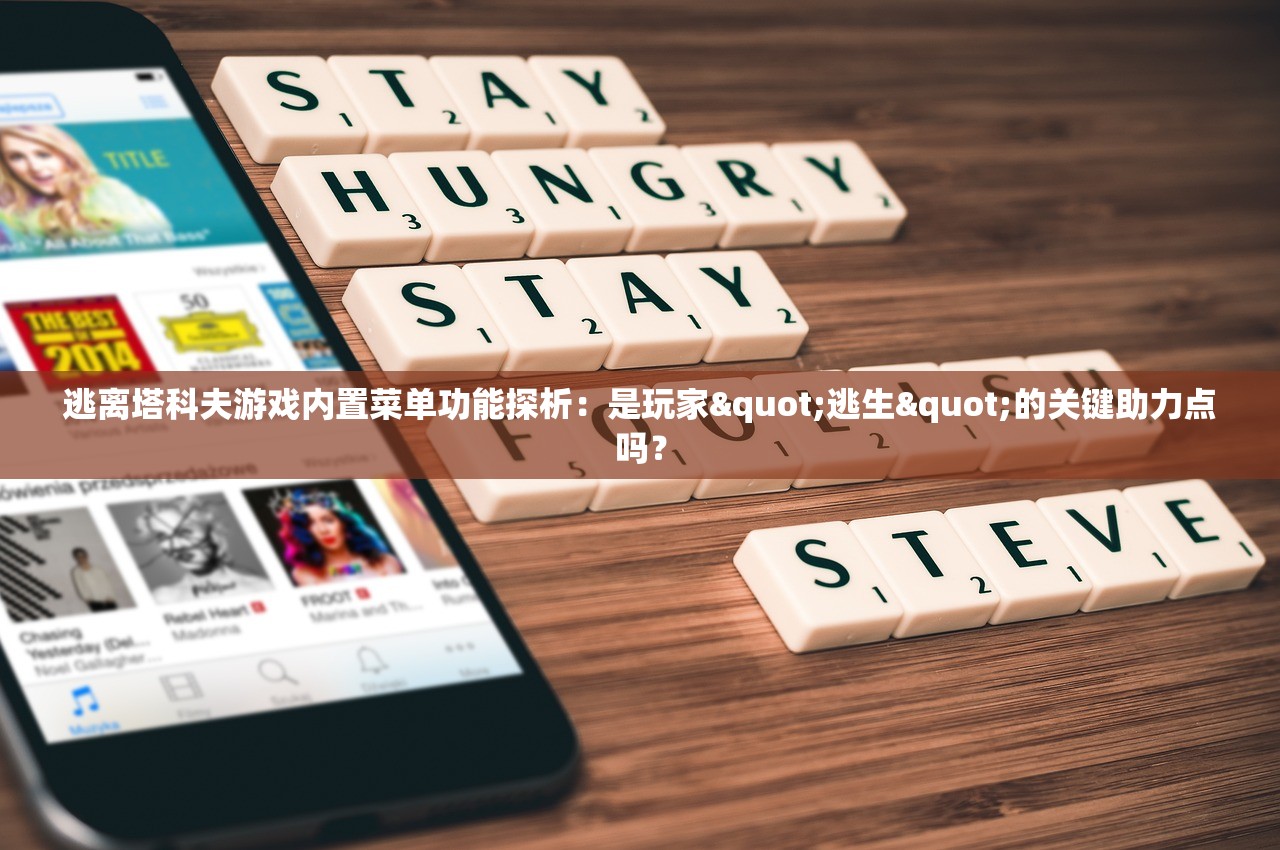 (爱来时悄然心动300字作文)爱来时悄然心动，探寻心动背后的深层含义与影响（针对三十岁人群）