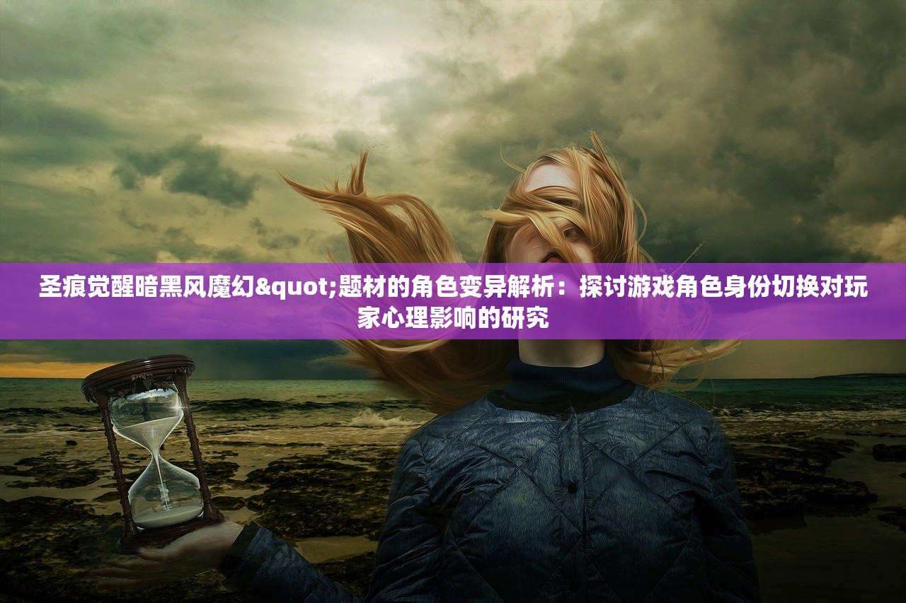 2024年正版免费天天开彩|探索信息分享新途径_极速版APP.5.548