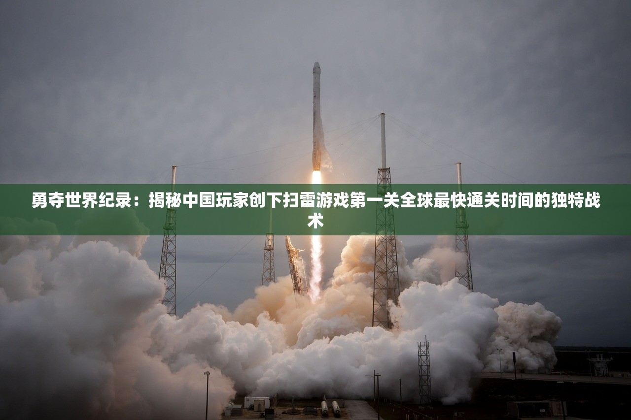 王中王一码一肖一特一中1|机构预测解释落实方法_解密版.2.149