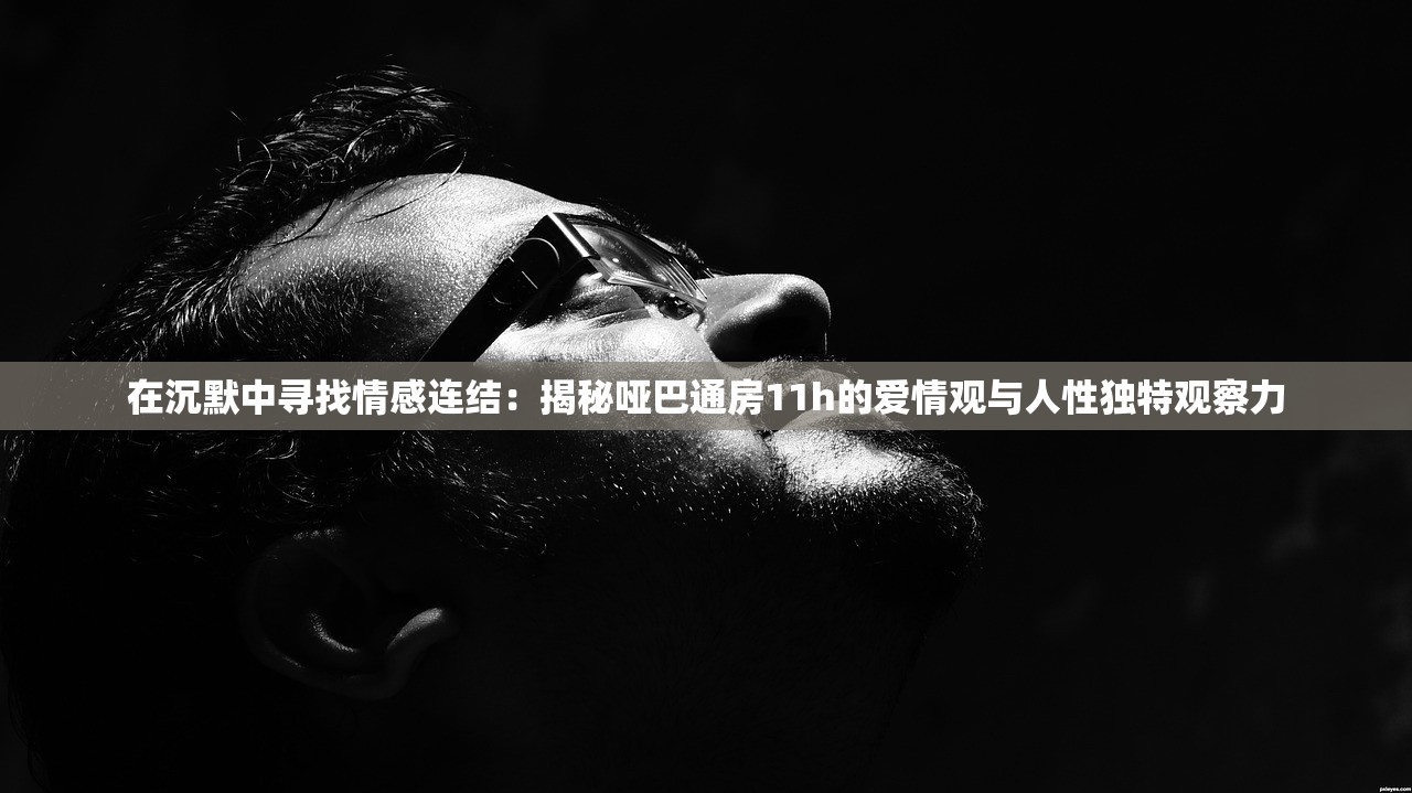 澳门天天彩正版免费提示下载|发现未知世界的奇妙旅程_机动集.2.440