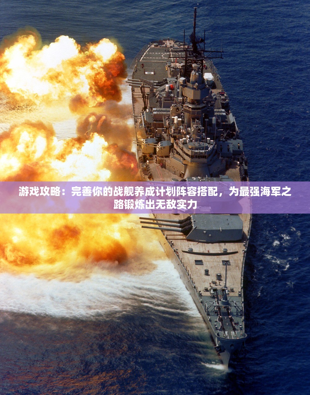 (小鸭哥现场)小鸭哥60秒，速度与激情的完美结合