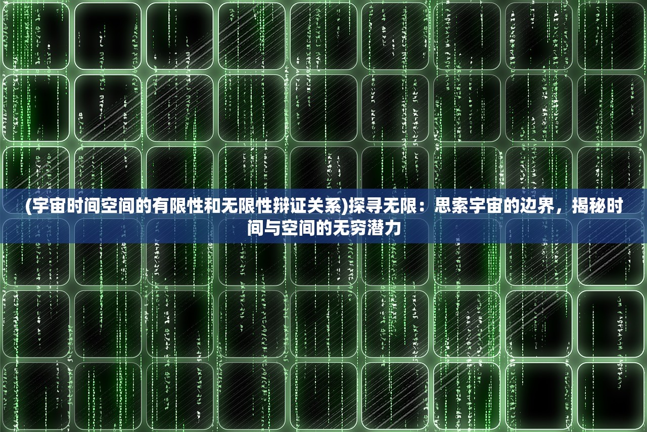 7777788888王中王开奖记录详情|确保成语解释落实的问题_速配款.4.51