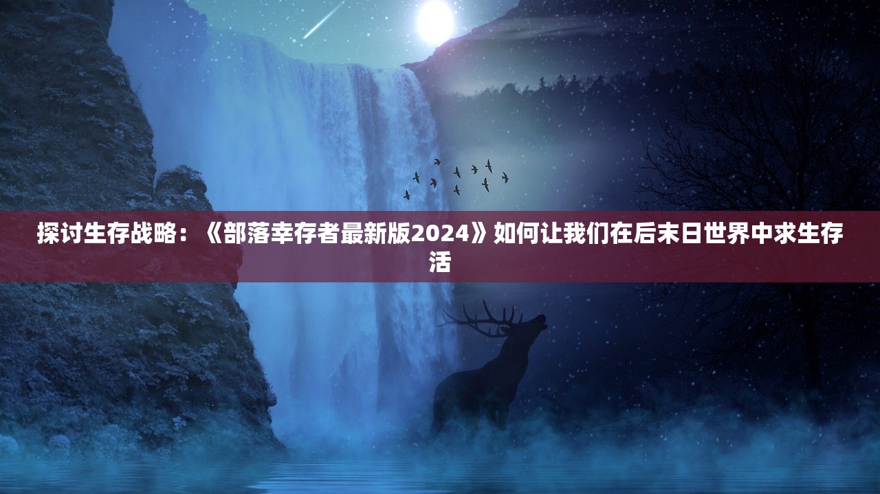 王中王一码一肖一特一中1|保证资料解读的准确性与实用性_HDR款.3.928 王中王一码一肖一特一中1|保证资料解读的准确性与实用性_HDR款.3.928