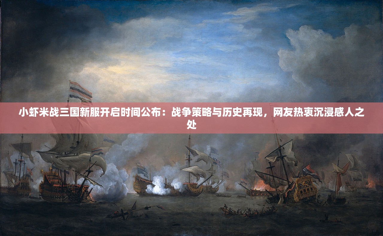 新澳门平特一肖100准|解析关键问题的重要性与实施策略_定时制.4.551