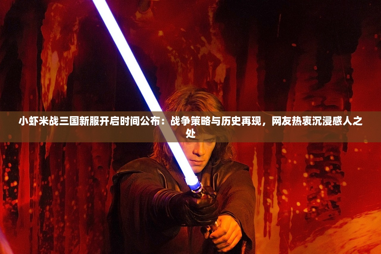 (小鸭哥现场)小鸭哥60秒，速度与激情的完美结合
