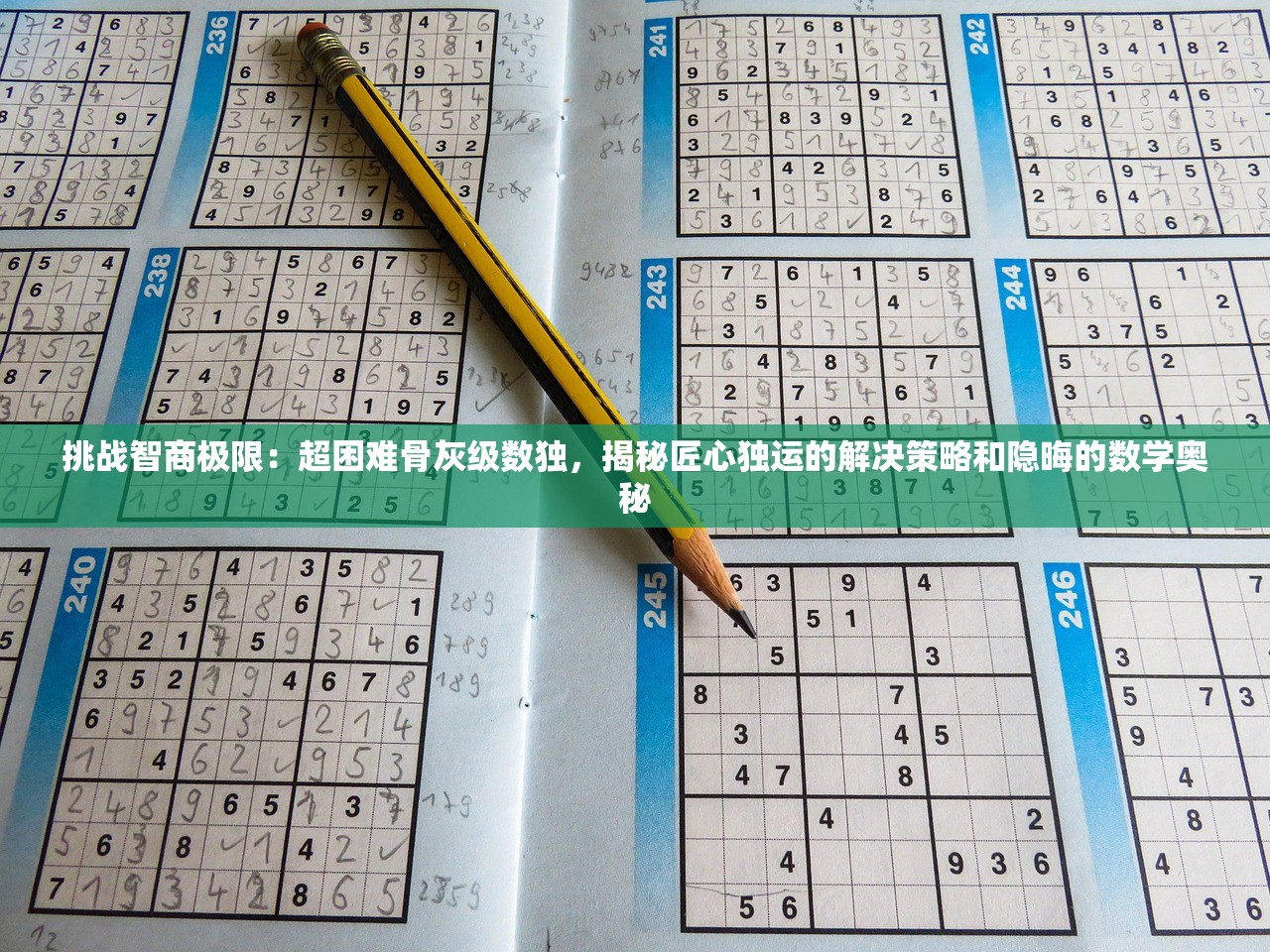 (小鸭哥现场)小鸭哥60秒，速度与激情的完美结合