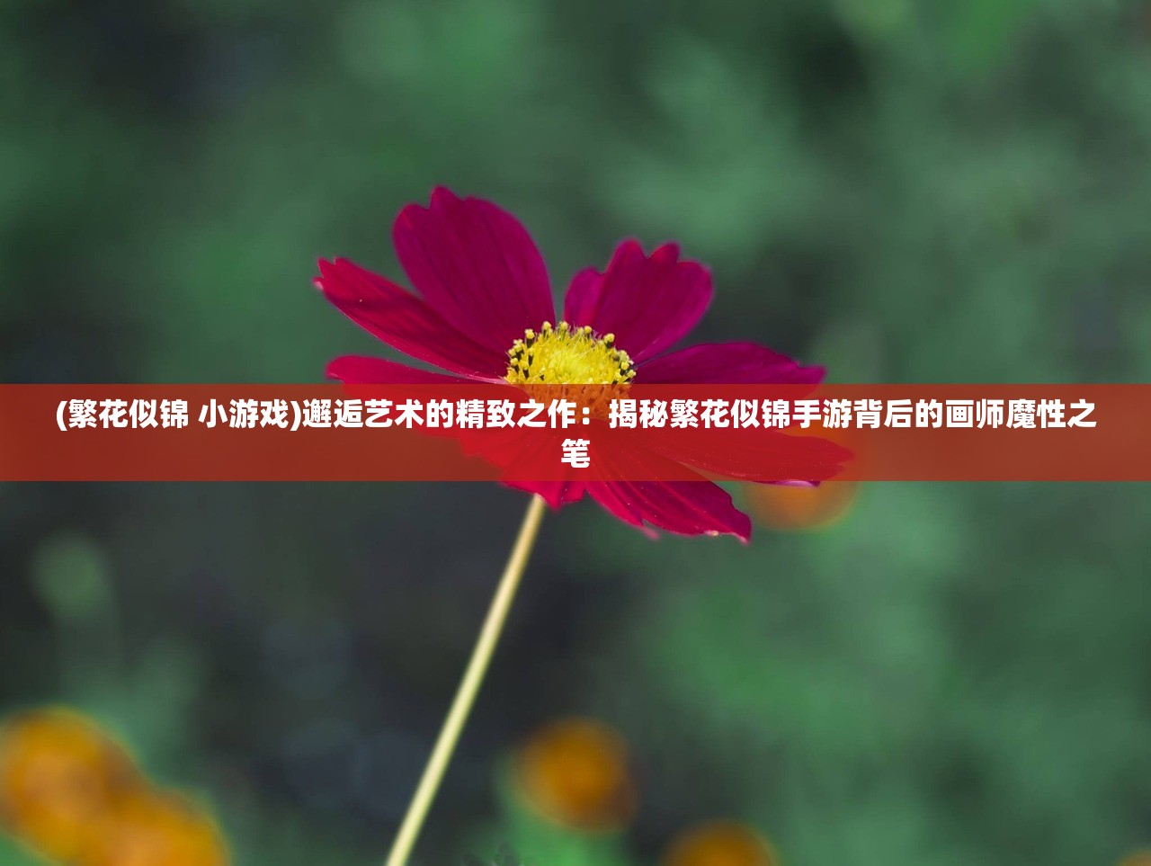 新澳门一肖一马一特中|重要性解释落实方法_奢侈款.4.78